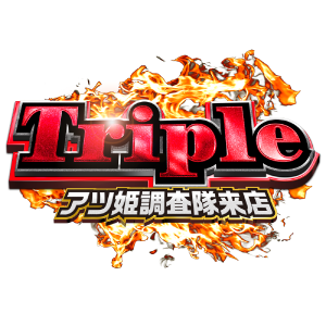 Triple