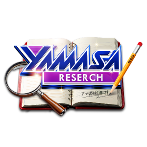 YAMASA RESEARCH