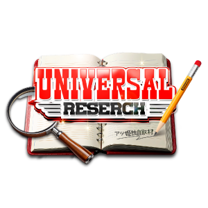 UNIVERSAL RESEARCH