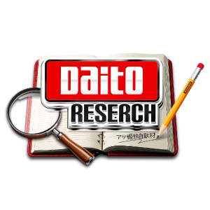 Daito RESEARCH