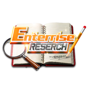 Enterrise RESEARCH