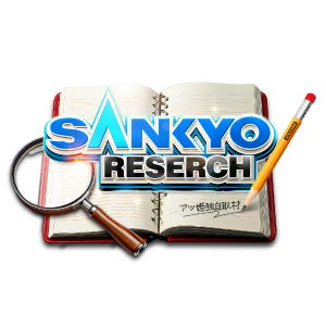 SANKYO RESEARCH